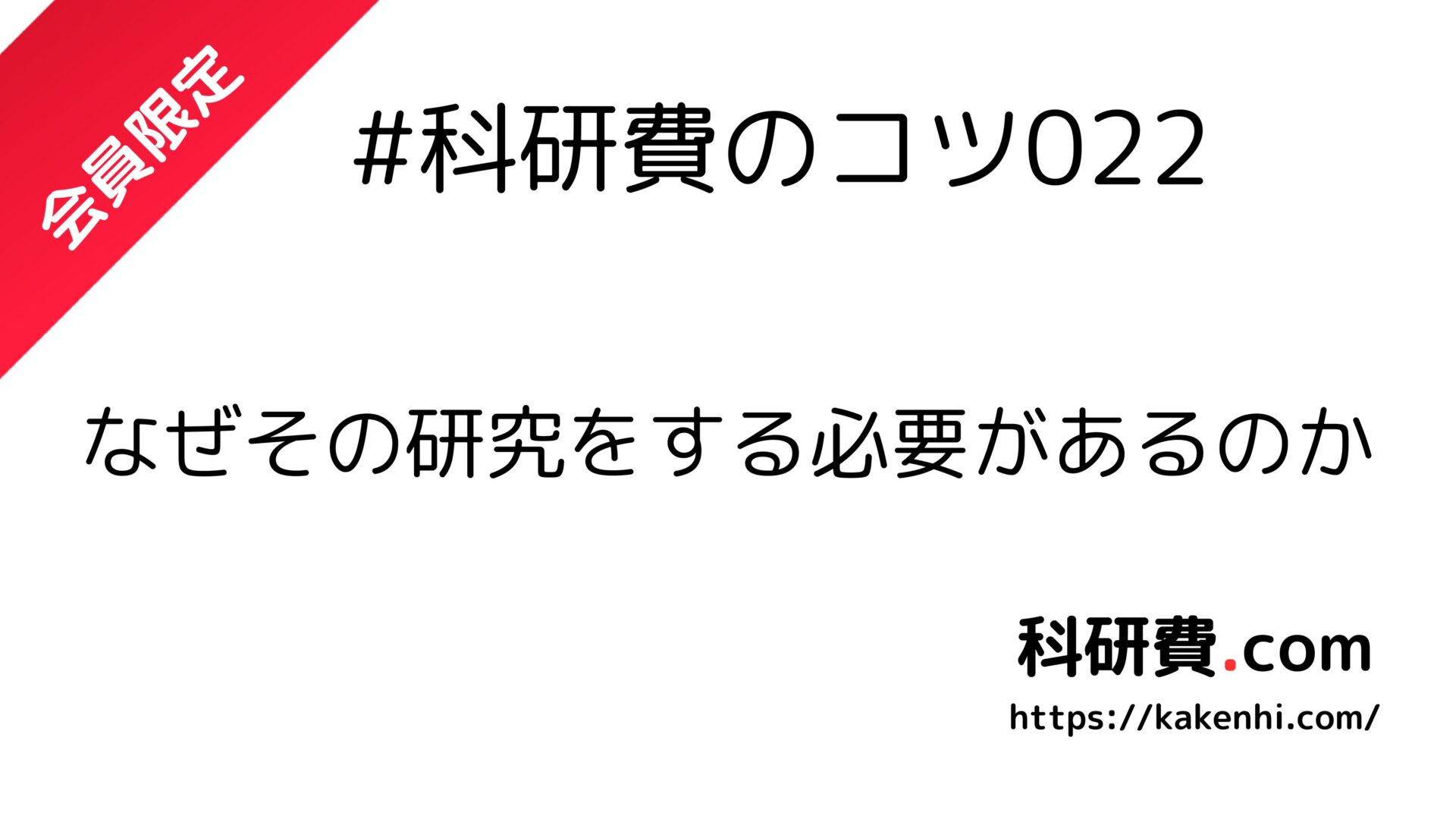 朝服用できるスタチン
